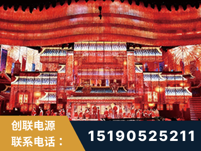 张家界-2021央视春晚舞台项目