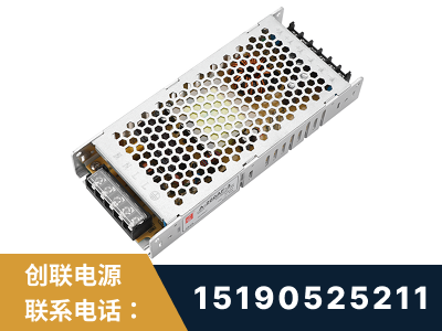 张家界-LED显示屏电源-渠道系列