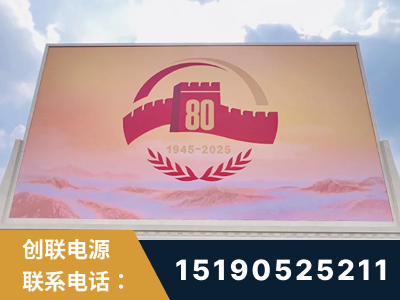 张家界-2025九三大阅兵